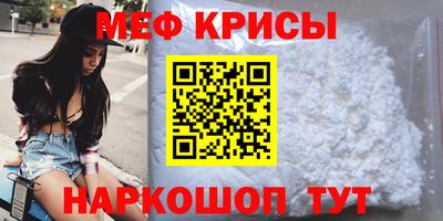 кокаин перу Кингисепп