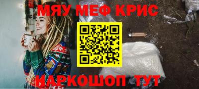 эйфоретик Кимры