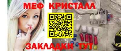 кокаин перу Кингисепп
