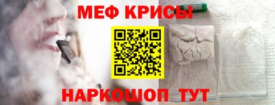 амфетамин Кинель