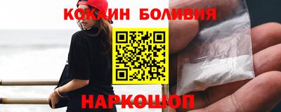 эйфоретик Кимры