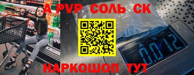 кокаин перу Кингисепп