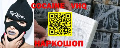 амфетамин Кинель