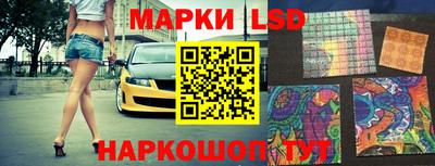 эйфоретик Кимры