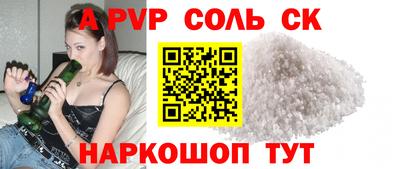 эйфоретик Кимры