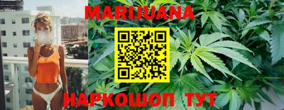 эйфоретик Кимры