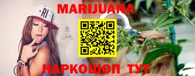 кокаин перу Кингисепп