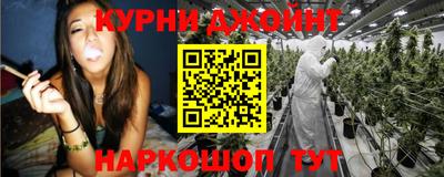 кокаин перу Кингисепп