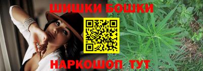 кокаин перу Кингисепп