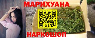 амфетамин Кинель