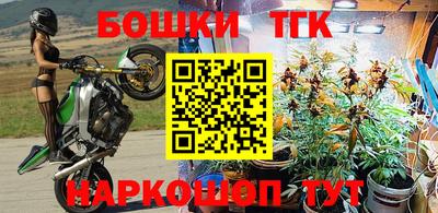 амфетамин Кинель