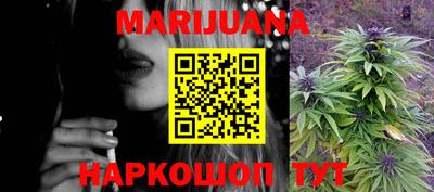 эйфоретик Кимры