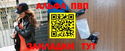 эйфоретик Кимры