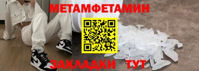 эйфоретик Кимры