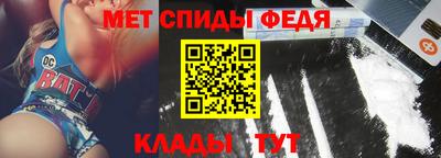 кокаин перу Кингисепп