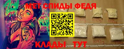 кокаин перу Кингисепп