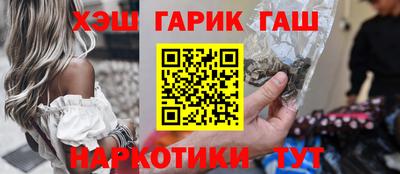 амфетамин Кинель