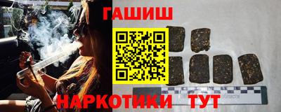кокаин перу Кингисепп