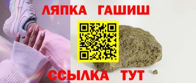 эйфоретик Кимры