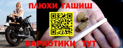 эйфоретик Кимры