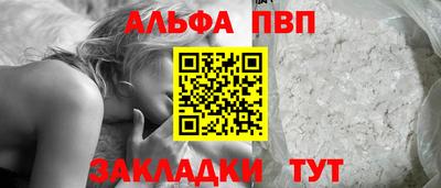 кокаин перу Кингисепп