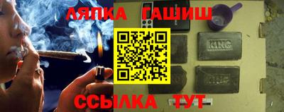 амфетамин Кинель