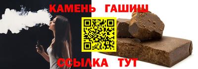 эйфоретик Кимры