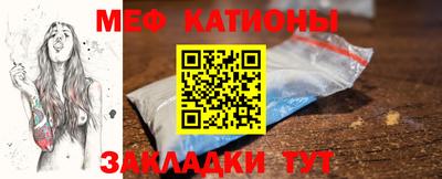 амфетамин Кинель