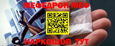 эйфоретик Кимры