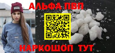 эйфоретик Кимры